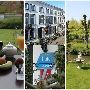 ** Hotel Oorsprongpark Centre Netherlands